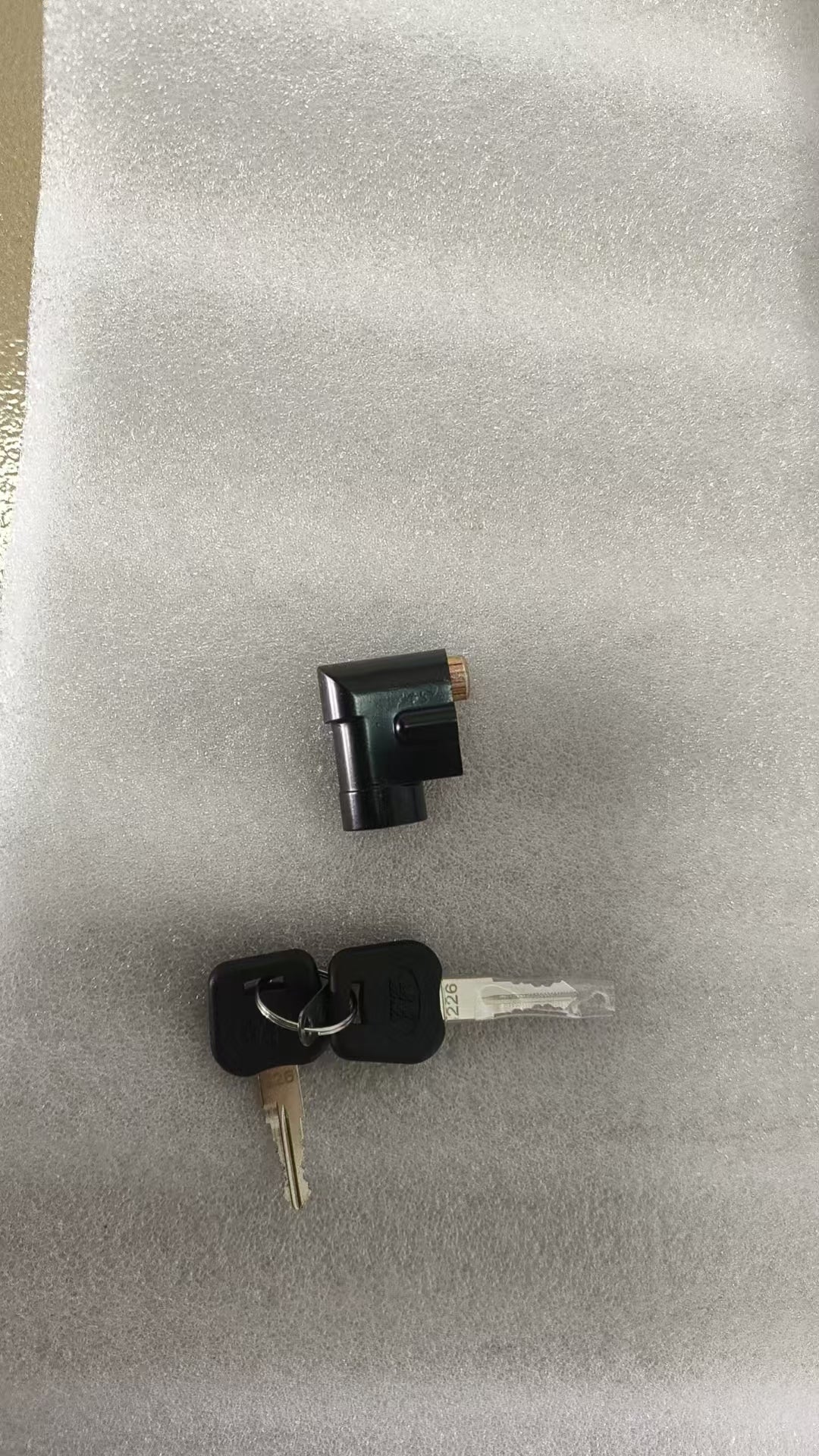 Ridstar Battery key